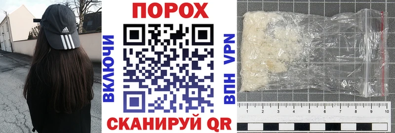 АМФЕТАМИН VHQ  Краснокамск 