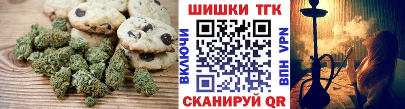 кракен   дарк нет формула  Еда ТГК марихуана  Краснокамск 