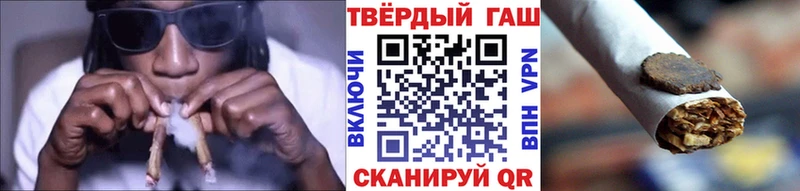ГАШИШ индика сатива наркота Краснокамск