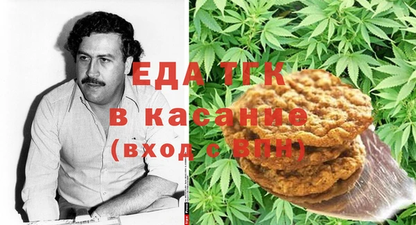ECSTASY Балабаново