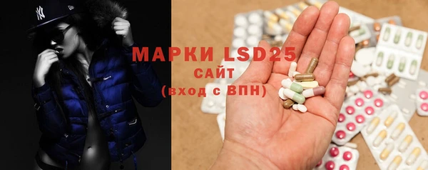 ECSTASY Балабаново