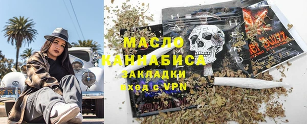 ECSTASY Балабаново
