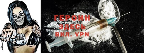 ECSTASY Балабаново
