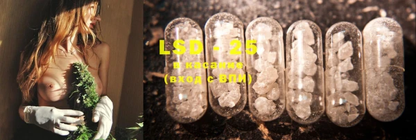 MDMA Premium VHQ Слюдянка