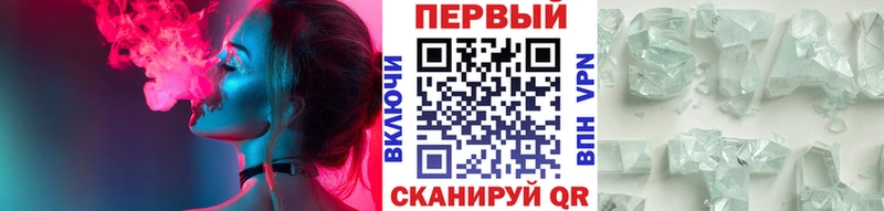 наркошоп  кракен сайт  МЕТАМФЕТАМИН мет  Краснокамск 