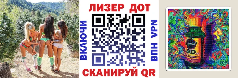 hydra ссылка  цена   Краснокамск  Марки NBOMe 1500мкг 