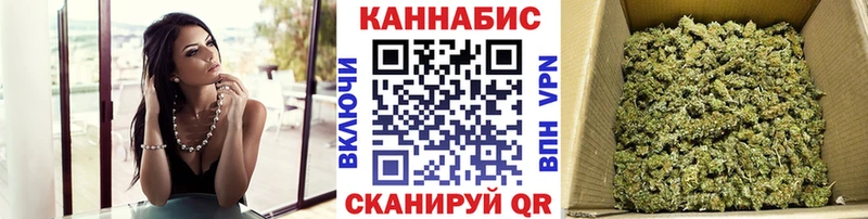 МАРИХУАНА планчик  где можно купить наркотик  Краснокамск 